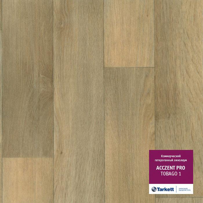 Линолеум коммерческий "Tarkett" Acczent Pro Tobago 1 (3м) — купить в Казани