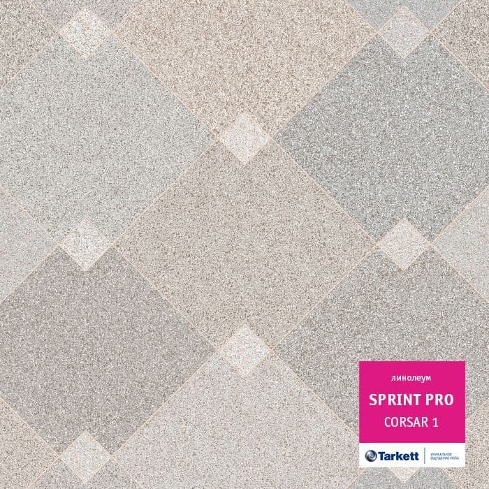 Линолеум полукоммерческий "Tarkett" Sprint Pro Corsar 1 (3,5м) — купить в Казани
