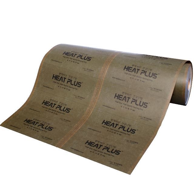 Пленочный теплый пол "Heat Plus" 12 со сплошным карбоновым слоем — купить в Казани