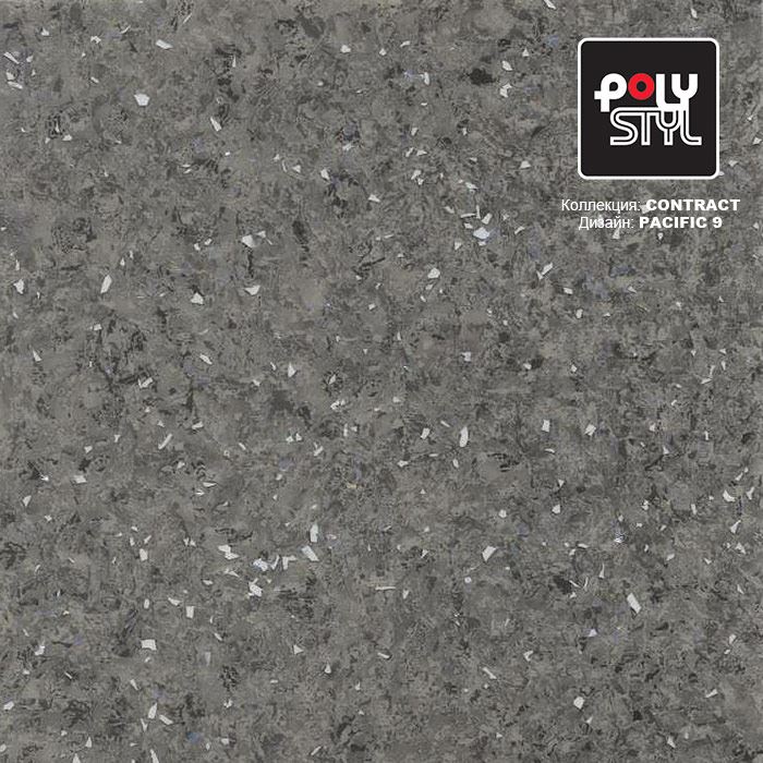 Линолеум коммерческий "Polystyl" Контракт Пасифик 9 (3м) — купить в Казани