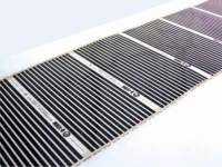 Пленочный теплый пол "Q-TERM" 1,0 м — купить в Казани